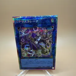 LOCH-JP027 - I:P Masquerena - Prismatic Secret Rare/Japanese Yu-Gi-Oh! - Image 1