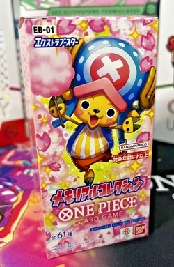 ONE PIECE Extra Booster Memorial EB-01 Box JAPANESE Card Game EB1 EB01 Fast Ship - Image 1