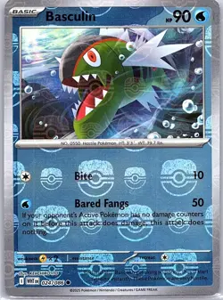 Basculin (Master Ball) 024/086 SV: White Flare - Pokemon Card - NM - Image 1