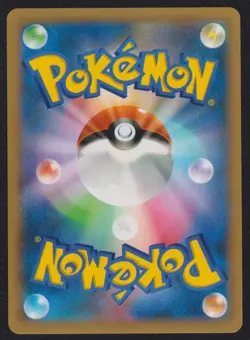 Heliolisk 032/080 R POKEMON CARD JAPANESE XY2 WILD BLAZE HOLO RARE 1st ED - NM - Image 2