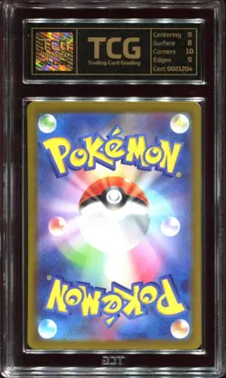 Lapras 177/172 AR TCG 9 VSTAR Universe Pokemon Card - Image 2