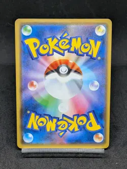 Charizard 012/100 S4 Vivid Voltage Shocking Volt Tackle Japanese Pokemon Card - Image 2