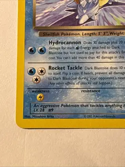 Dark Blastoise- Legendary Collection 4/110 Non Holo Rare MP Pokemon TCG Vintage - Image 5