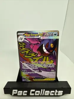 Pokemon TCG Minty Mega Gengar EX Full Art Holo Card 269/217 Psychic 350 HP - Image 1