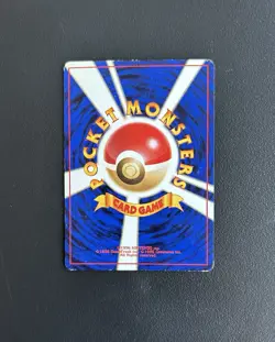 1996 Pokemon TCG Dark Arbok No. 024 Team Rocket Holo Japanese - HP Swirl - Image 3