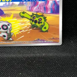 Cacnea #119 TOP Pokemon Card Nintendo ADVANCED GENERATION japanese Japan F/S - Image 3