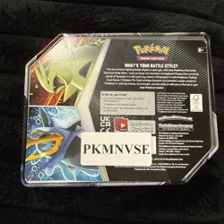 POKEMON TCG: Empoleon V Strikers Tin possible Evolving Skies New Factory Sealed - Image 2