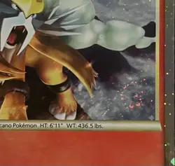 SWIRL- Pokemon TCG Entei HGSS20 HGSS Promo Holo Basic Heart Gold Pokemon Fire MP - Image 2