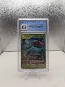 2018 Pokemon Sun & Moon Tag Bolt JPN Celebi Venusaur Gx CGC 8.5 - Image 1