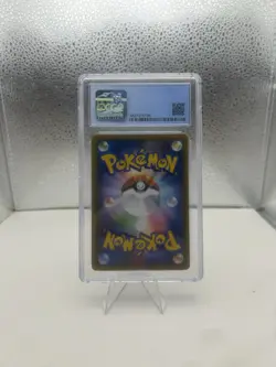 2018 Pokemon Sun & Moon Tag Bolt JPN Celebi Venusaur Gx CGC 8.5 - Image 2
