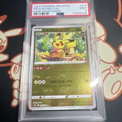 Pokemon Pikachu Dark Phantasma S10a 014/071 Japanese Edition PSA 9 🇬🇧 - Image 1
