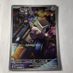 Pokemon Varoom SV03: Obsidian Flames Illustration Rare Full Art Holo 206/197 - Image 1