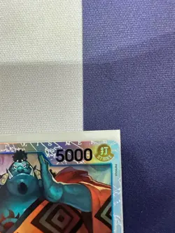 Jinbe SR OP07-045 - 500 Years In The Future - One Piece TCG - Image 3