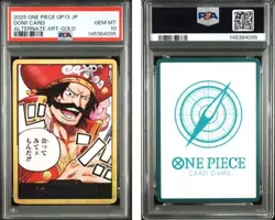 2025 ONE PIECE JAPANESE OP13-CARRYING ON HIS WILL DON!! CARD ALTERNATE ART-GOLD - Image 3