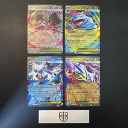Pokemon TCG - Mega EX 4-Card Lot - Holo Ultra Rare - NM - Image 1