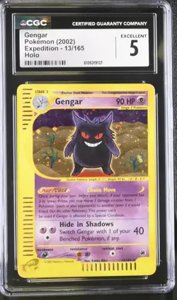 CGC 5 Gengar 2002 Expedition 13/165 Holo Pokemon Card - Image 1