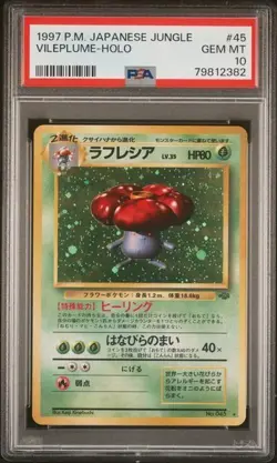 PSA 10 1997 Vileplume Holo Pokemon Card Japanese Jungle #45 Gem Mint - Image 1
