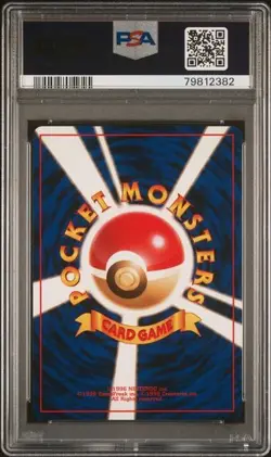 PSA 10 1997 Vileplume Holo Pokemon Card Japanese Jungle #45 Gem Mint - Image 2