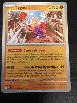 Pokemon JCC - COMBAT - Ecarlate et violet - MEW 151 - TYGNON PV120 - 107/165 - Image 1