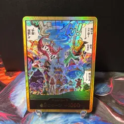 DON!! Card EGGHEAD GoldFrame EGGHEAD CRISIS One Piece CCG Japanese - Image 1