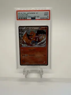 Charizard psa 9 Graded XY Pokekyun 1st edition Japanese Pokemon Card - Image 1
