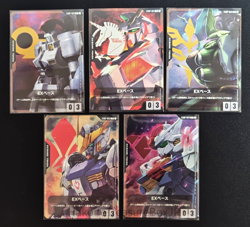 Gundam Card Game EX Base Start Campaign! Complete Set of 5 Japanese - Image 1