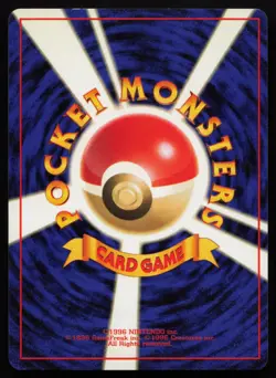 Snorlax No. 143 Pokemon Jungle Pokemon Card Lightly Played Japanese 1997 - Image 3