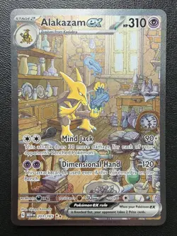 Alakazam Ex 201/165 Mew 151 Special Illustration Rare 2023 Pokemon Card - Image 1