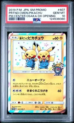 2019 Pretend Comedian Pikachu 407/SM-P Promo Osaka DX Pokemon Card PSA 10 - Image 1