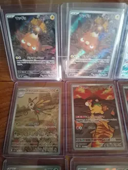 Pokemon tcg 12 card Japanese bundle Inc Beautifly AR 194/193 (duplicates) - Image 3