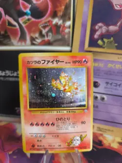 Pokemon Karte Card Blaine's Moltres Lavados Gym Heroes Holo Wotc japanese LP+ - Image 1