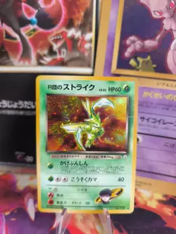 Pokemon Karte Card Rocket's Scyther Sichlor Gym Heroes Holo Wotc japanese Exc- - Image 1