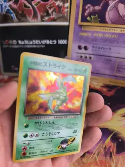 Pokemon Karte Card Rocket's Scyther Sichlor Gym Heroes Holo Wotc japanese Exc- - Image 2
