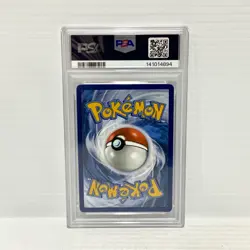 PSA 10 Mega Latias EX 163/132 - Mega Evolution - Graded Pokemon Card - Image 2
