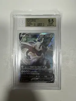 Pokemon Lugia V SWSH301 Promo Holo Sword & Shield Beckett 9.5 Graded Card - Image 1