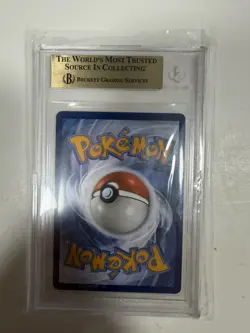 Pokemon Lugia V SWSH301 Promo Holo Sword & Shield Beckett 9.5 Graded Card - Image 2