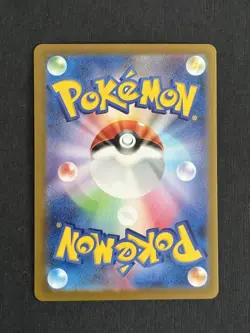 Pokemon Card | Moltres 146/165 Reverse Holo Master Ball Japanese 151 Sv2a - Image 2