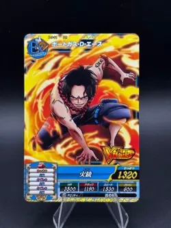One Piece One Py Treasure World Portgas D. Ace PR PJ-11 - Image 1