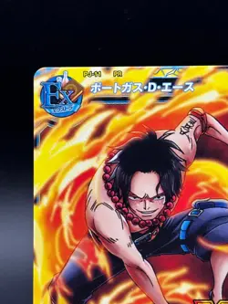 One Piece One Py Treasure World Portgas D. Ace PR PJ-11 - Image 2