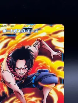 One Piece One Py Treasure World Portgas D. Ace PR PJ-11 - Image 3