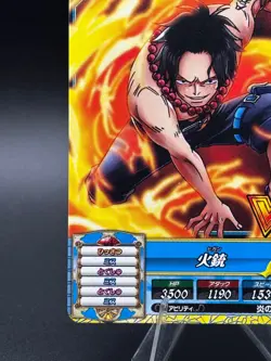 One Piece One Py Treasure World Portgas D. Ace PR PJ-11 - Image 5