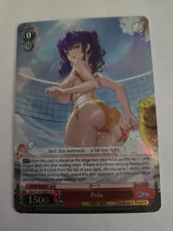 Pola (SR) - Azur Lane Vol. 2 (AZL/) Super Rare / AZL/S119-E088S SR - Image 1