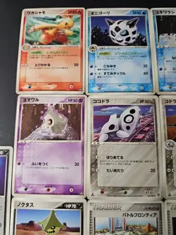 21x World Champions Pack Lot Japanese Pokemon Cards - Image 2