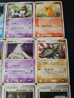 21x World Champions Pack Lot Japanese Pokemon Cards - Image 4