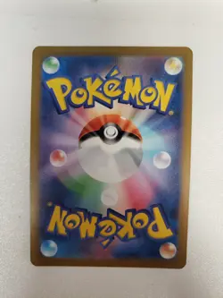 Lunatone - 184/172 - Pokemon VSTAR Universe Card Japanese s12a NM - Image 2