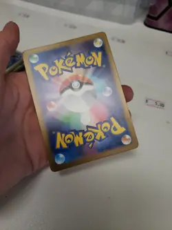 Lunatone - 184/172 - Pokemon VSTAR Universe Card Japanese s12a NM - Image 3