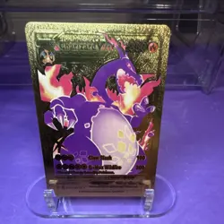 Pokemon Charizard VMAX Gold Foil Card - Image 1