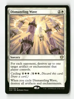 Dismantling Wave - C20 - #25 (LP) - Image 1