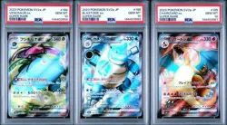 PSA 10 Venusaur Blastoise & Charizard ex /165 SR SEQUENTIAL SV2A 151 Pokemon JP - Image 2