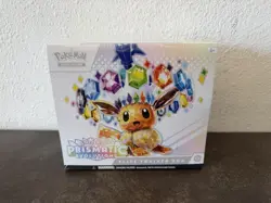 Pokemon TCG Prismatic Evolutions Elite Trainer Box ETB - Image 1